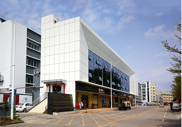 天河住宅公寓幕墙修缮